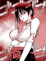 免费漫画雾海邮差封面