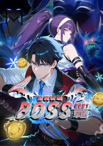 夏目友人帐